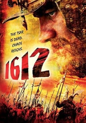 Poster for 1612