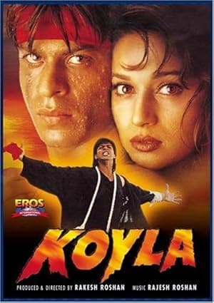 Poster for Koyla