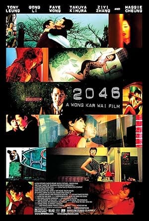 Poster for 2046