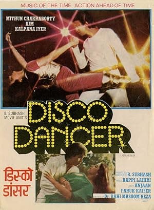 Poster for Disco Dancer