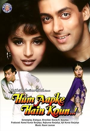 Poster for Hum Aapke Hain Koun..!