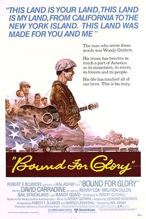Poster for Bound for Glory