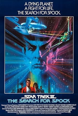 Poster for Star Trek III: The Search for Spock